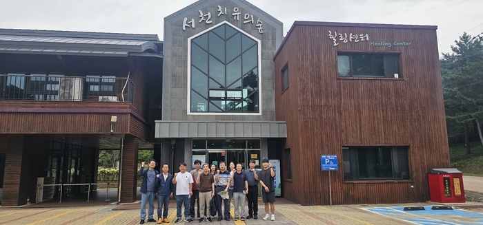 새만금개발청은 민원서비스의 질적 향상을 위해 민원담당 공무원을 대상으로 18일부터 19일까지 서천 치유의 숲에서 '힐링.치유 워크숍'을 실시했다.