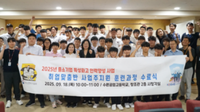 기사 썸네일