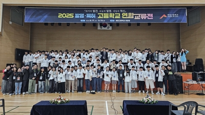기사 썸네일