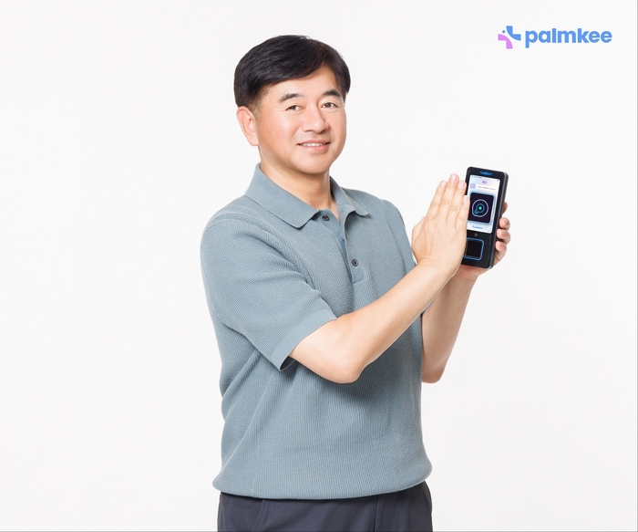 변병주 휴먼인텍 대표 “지문·안면 보다 빠르고 촘촘한 보안성 갖춘 정맥인증 시장 도전”