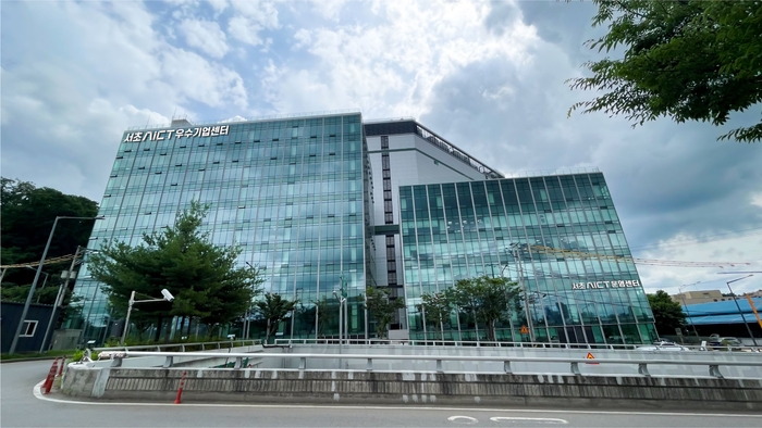 서초구, AICT 우수기업센터 입주 30개 스타트업 선발