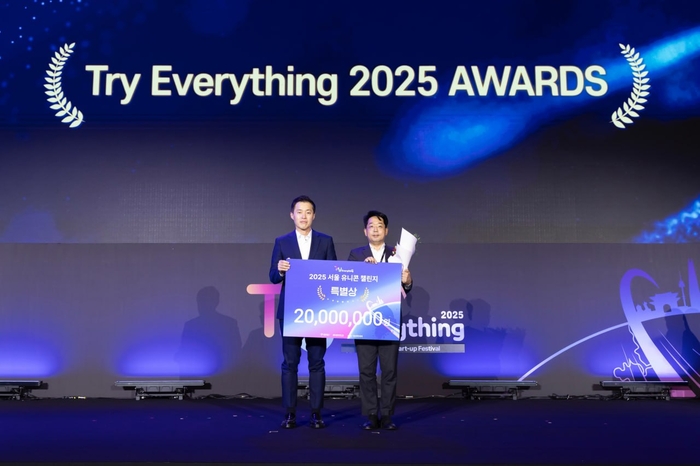 GPU 공유 서비스 1년, AI 기업 등 각광…글로벌 역량도 입증