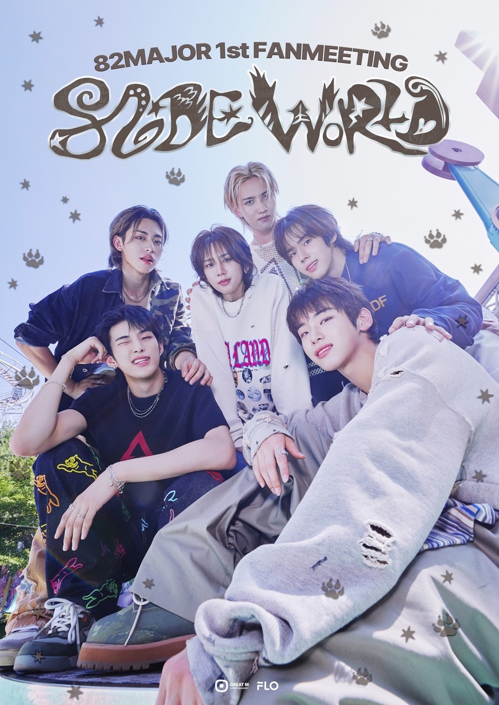 사진=그레이트엠엔터테인먼트