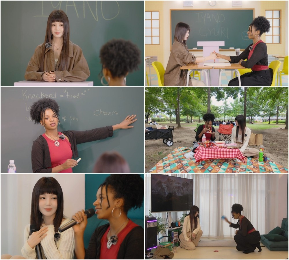 '귤멍' 남규리, 英 친구 만났다…'특별 체험' 눈길