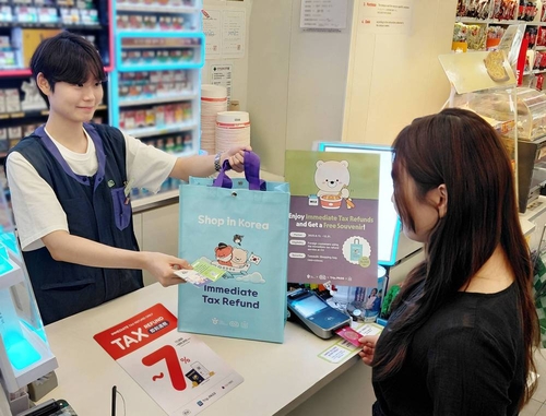 CU-관광공사, '택스 리펀드 캐시백' 프로모션…방한 외국인 정조준