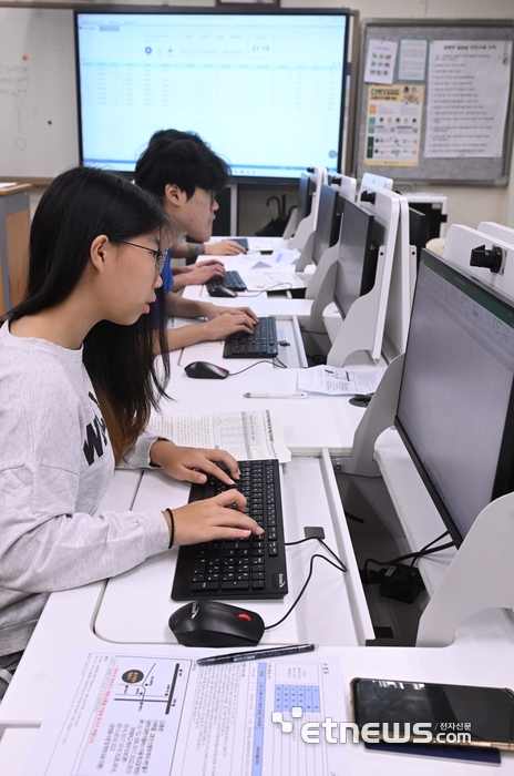 [포토] 제19회 아이탑 경진대회