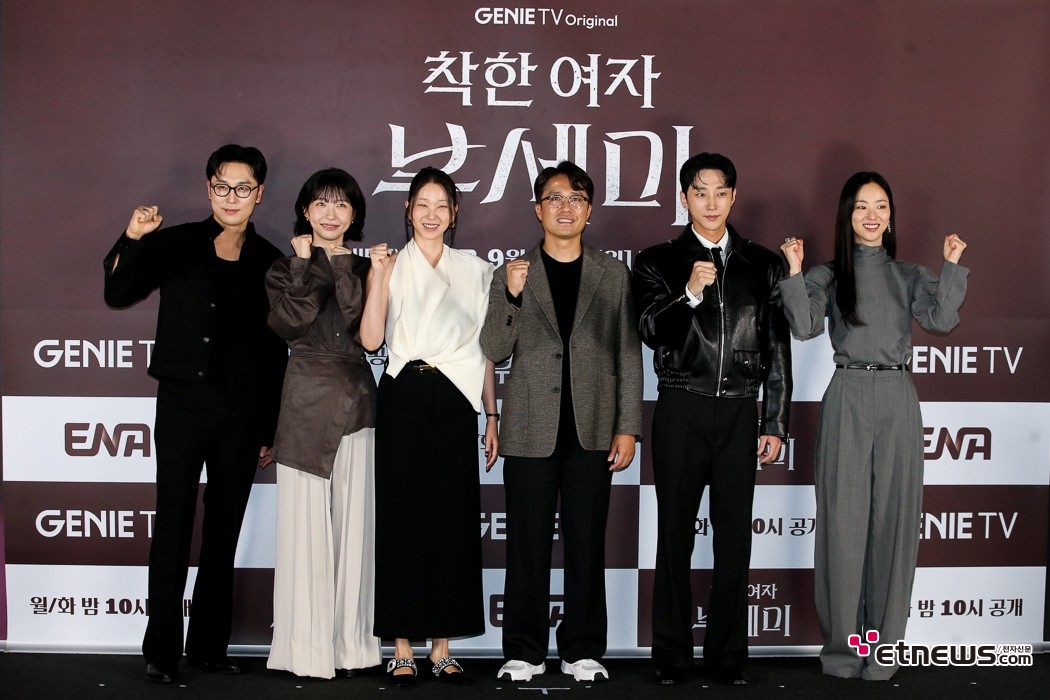 [ET포토] ENA 착한여자 부세미를 만든 사람들