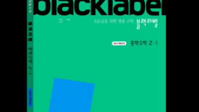 기사 썸네일