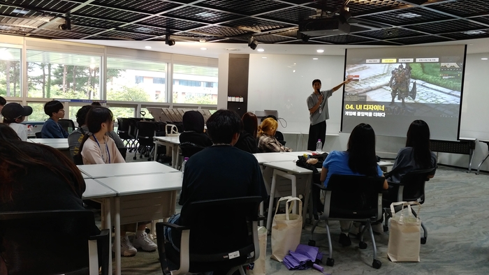 게임위 청소년 대상 진로체험 교육