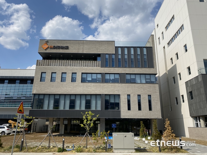 YH데이타베이스 본사 전경