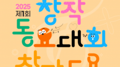 기사 썸네일