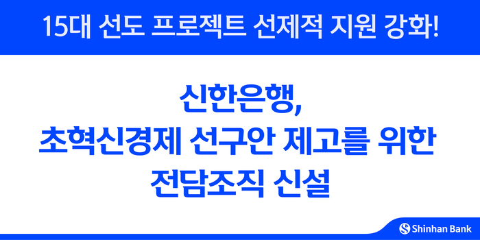 Photo Image