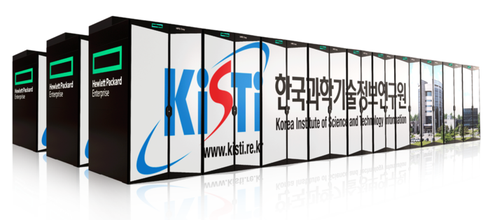 국가 슈퍼컴퓨터 6호기 상상도