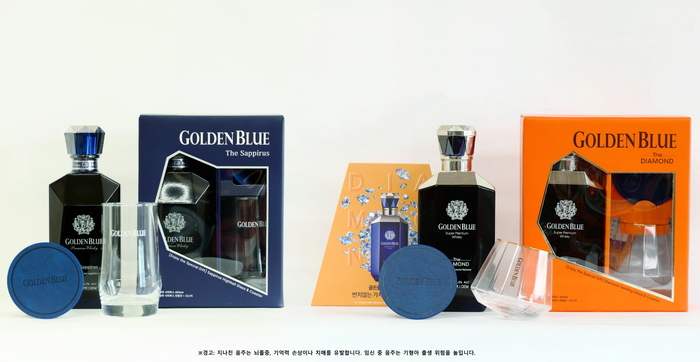 골든블루, '골든블루' 추석 선물 세트 2종 출시