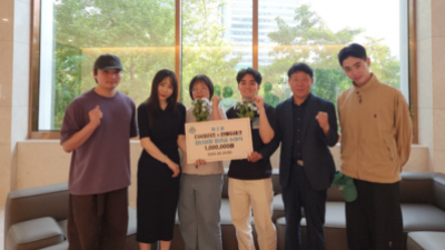 기사 썸네일