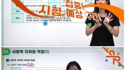 기사 썸네일