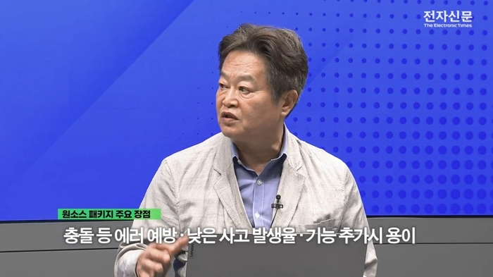 IT 토크 첫 발…날리지큐브 “SW 맛집 비결은 정석 지킨 결과”