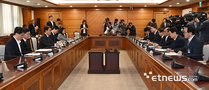 Photo Image