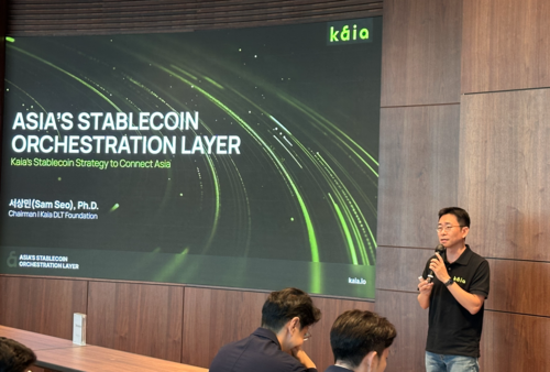 서상민 카이아 의장이 22일 서울 강남구 파크 하얏트 서울에서 스테이블코인 간담회를 열고 발표하고 있다. (사진=박유민 기자)