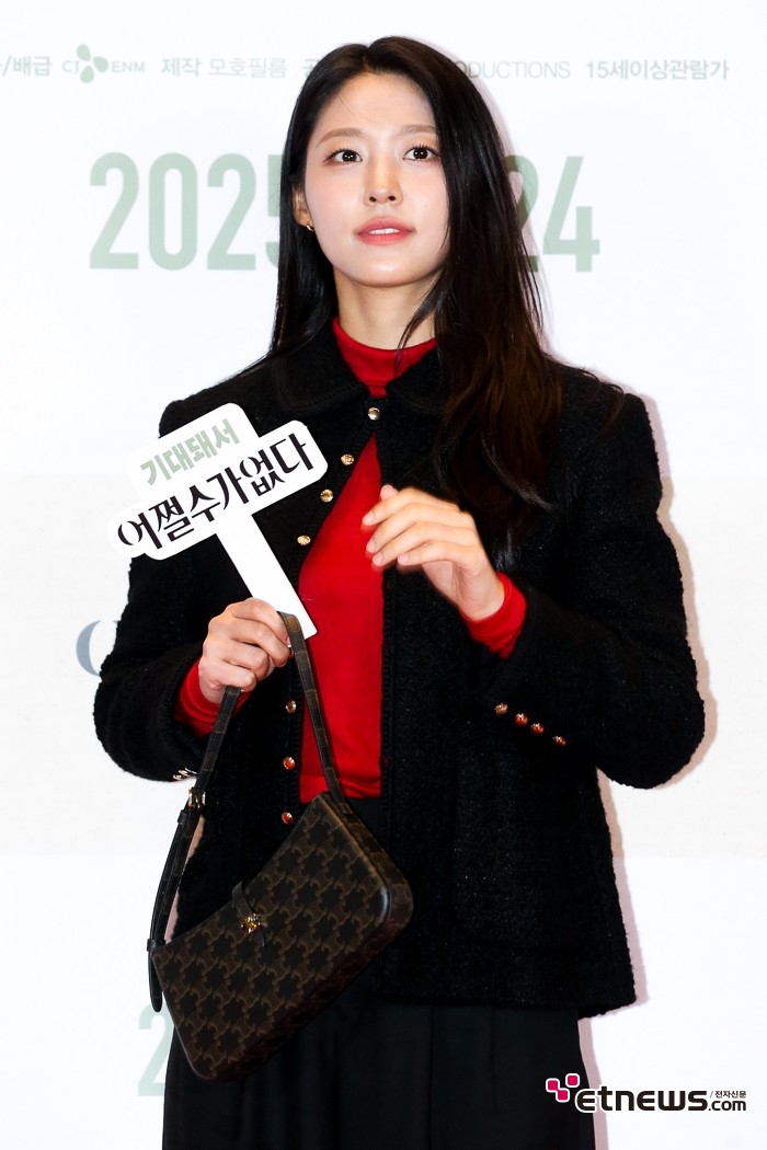 [ET포토] 설현, '여전히 돋보이는 아름다움'