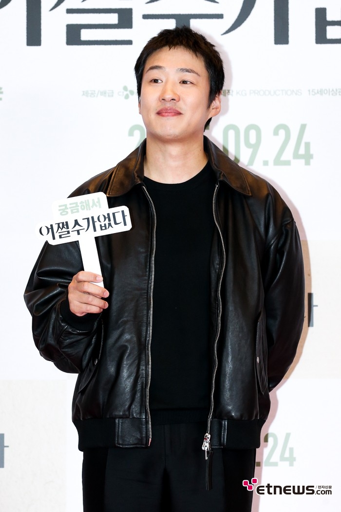 [ET포토] 안재홍, '평온한 여유'