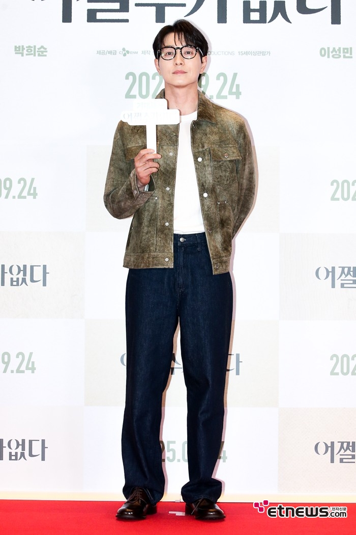 [ET포토] 정성일, '가을 멋쟁이'