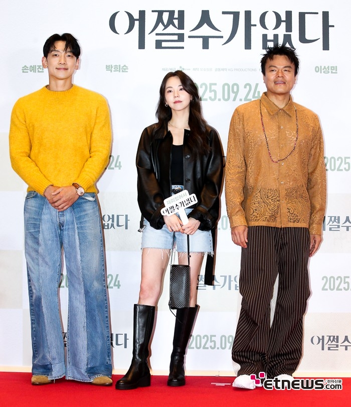 [ET포토] 정지훈-안소희-박진영, '오랜기간 돈독한 친분'