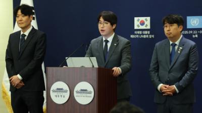 [사설] '亞 AI 수도' 글로벌 자본 잘 활용해야