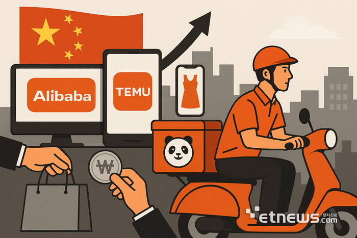 [뉴스줌인]8년째 방치된 비인증결제 허점…인증 없이 국경 넘는 카드정보