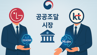 기사 이미지