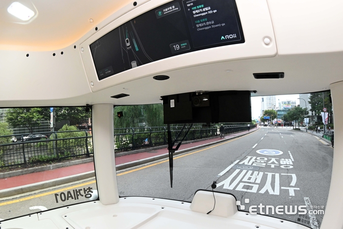 [포토] 청계천에서 달리는 자율주행셔틀 '청계A01'
