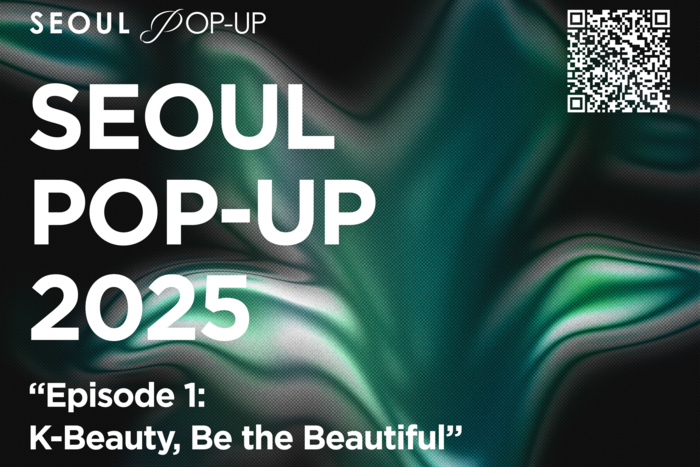 비더비, 뉴욕 브루클린 팝업스토어 오픈…K-뷰티 전파