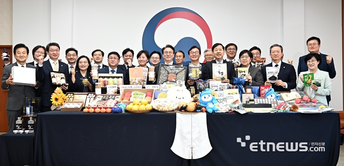 [포토] 정부, 농수산식품 소비촉진 행사