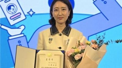 기사 썸네일