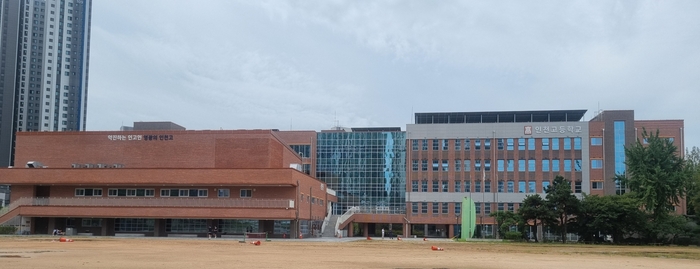 인천고등학교 전경. (사진=인천고)