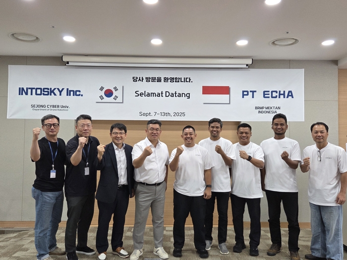 국내 드론 전문기업 인투스카이 인도네시아 첫 수출계약 체결”