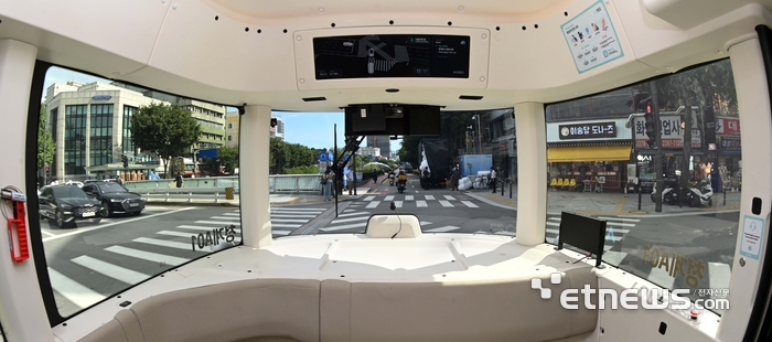 김민수기자 mskim@etnews.com