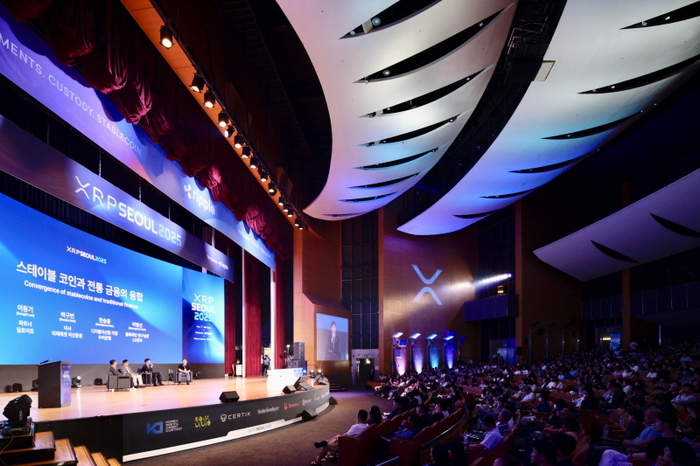 XRP Seoul 2025 성료...리플, APAC 허브 통해 한국 핀테크 혁신 지원 - 뉴스 썸네일 이미지