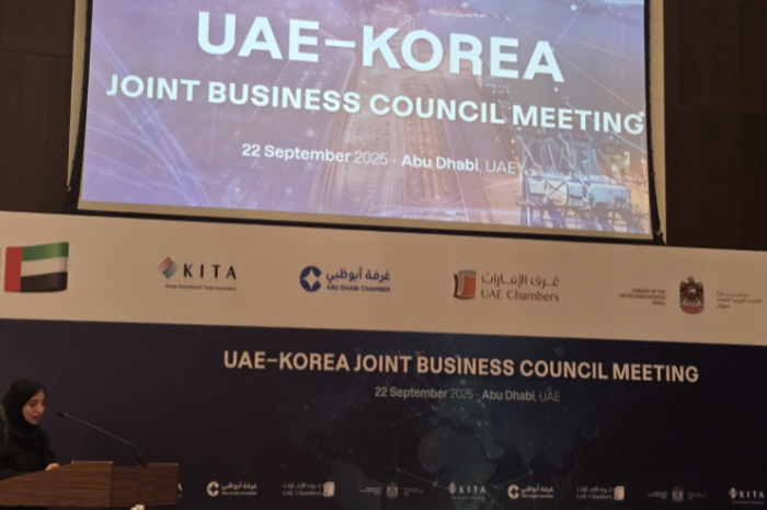 포티투마루, 한-UAE 경제협력 사절단 참여…“중동 공공 AX 기여”