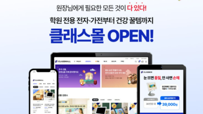 기사 썸네일