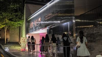 기사 썸네일
