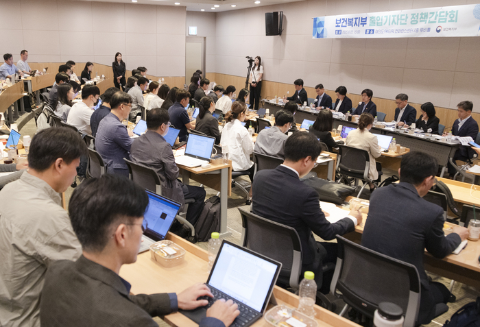 정은경 보건복지부 장관이 22일 서울 영등포구 FKI타워에서 열린 정책간담회에서 발언했다.(사진=보건복지부)