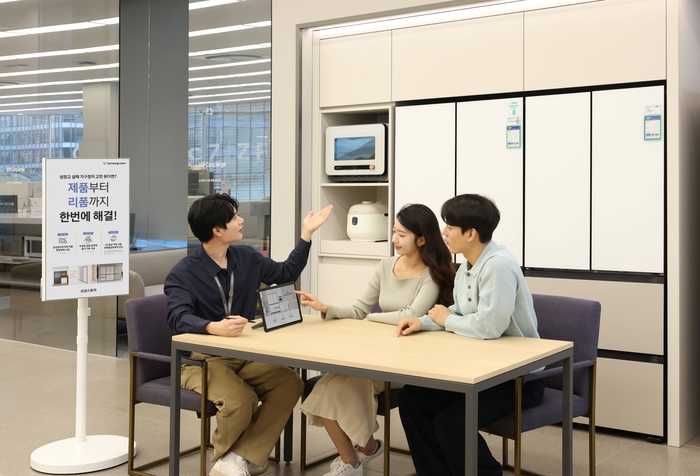 삼성전자가 23일부터 가구장 리폼부터 제품 설치, 사후 관리까지 원스톱으로 제공하는 '가전 가구장 리폼 서비스'를 시작했다.