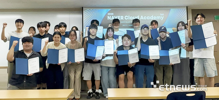 영남대 SW중심대학사업단, 클라우드 실무교육프로그램 참여 학생 전원 NCA 자격증 시험 합격