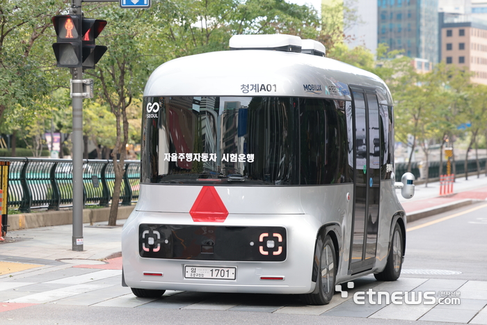 韓, 2027년 레벨4 자율주행차 상용화…'글로벌 3대 강국' 목표