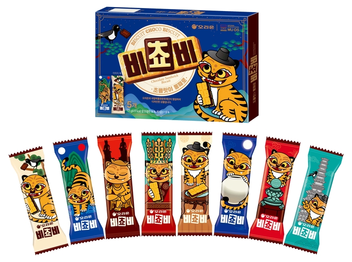 오리온, '비쵸비 국립중앙박물관 에디션' 출시