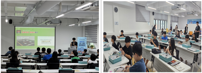 고양다잇다공유학교 삼송캠퍼스 내에서 교육기부 협력형 시범사업 '찾아가는 CJ SW창의캠프'가 운영되고 있다