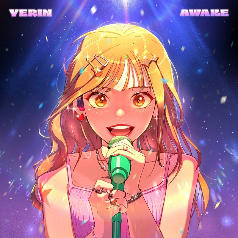 사진=에이사이드컴퍼니