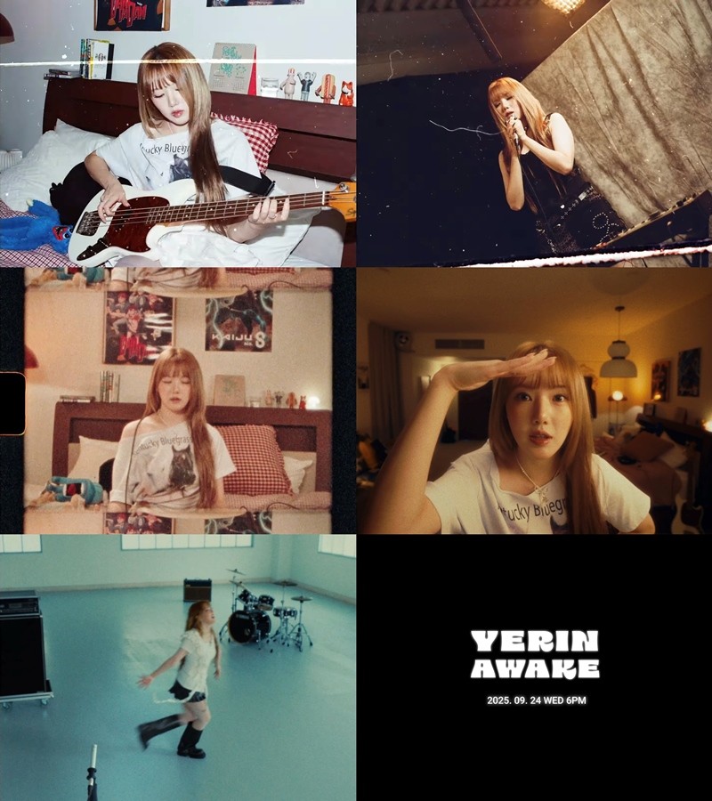 사진=에이사이드컴퍼니