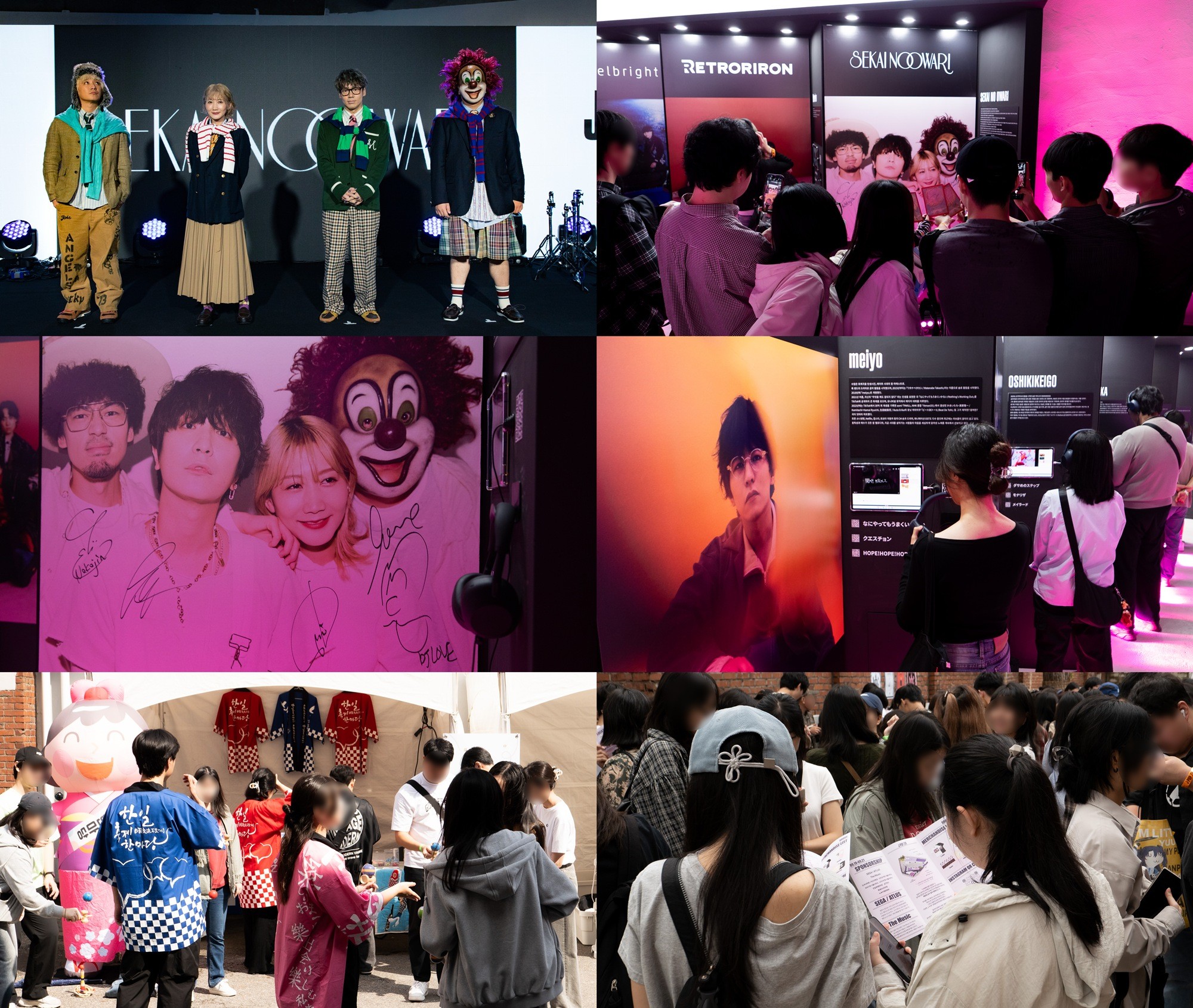 사진=유니버설 뮤직 재팬 